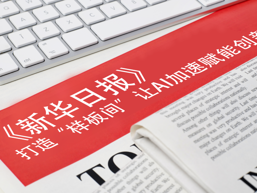 yabo.com官网-现代汽车氢电巴士在韩国国内累计销量突破3000辆大关